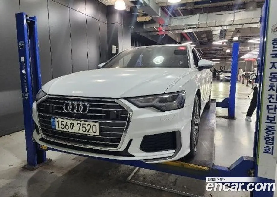 Audi A6 45 TFSI Quattro Premium