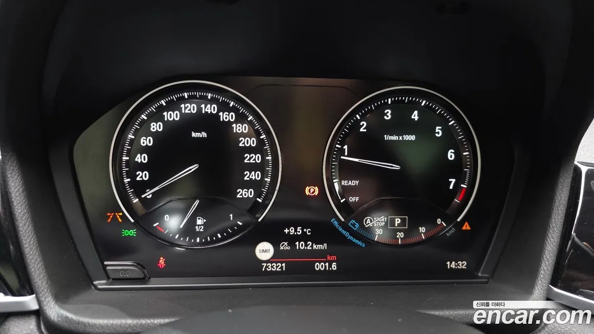 BMW X1 2022 из KR, фото 8