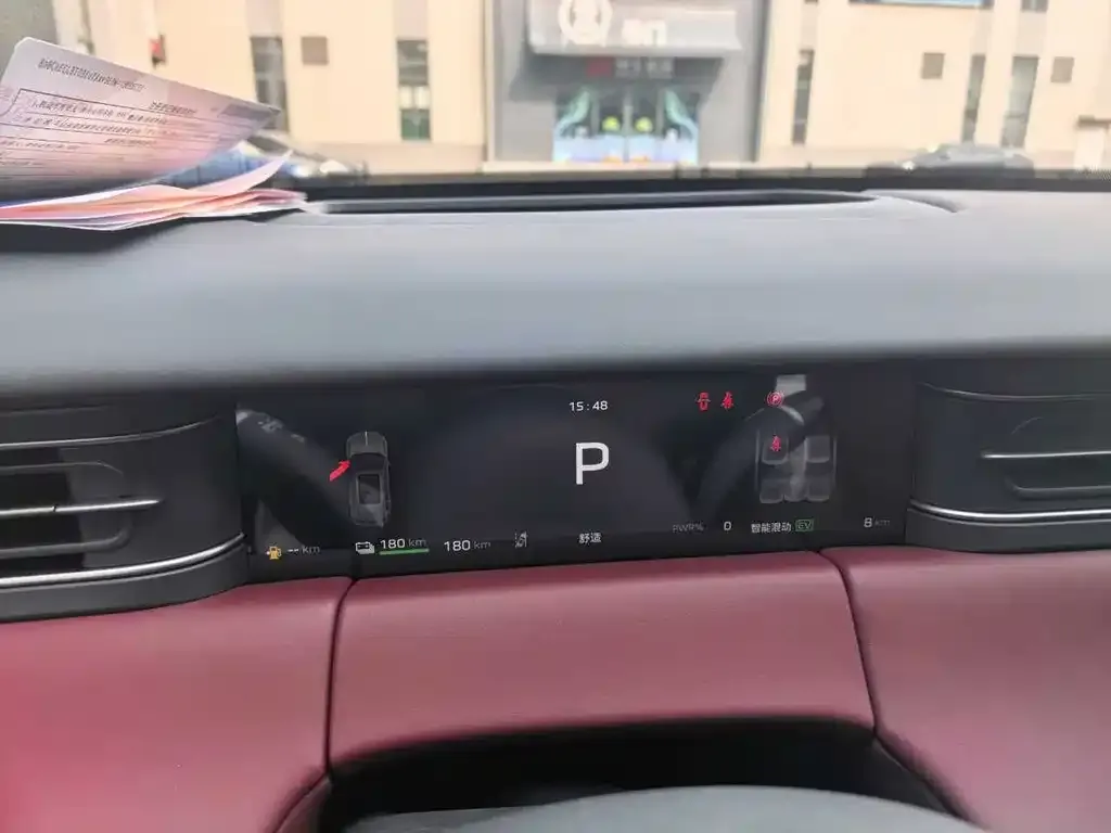 Hongqi HS6 PHEV 2026 из CN, фото 9
