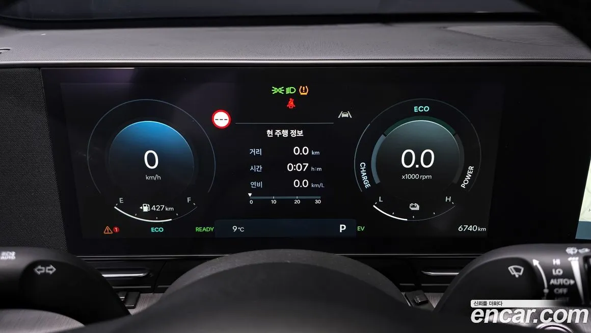 Hyundai Kona 2023 из KR, фото 7