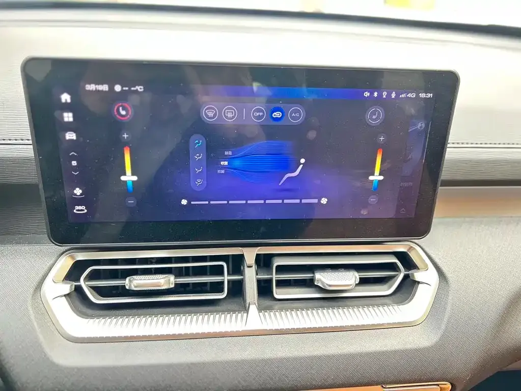 Haval H5 2023 из CN, фото 5
