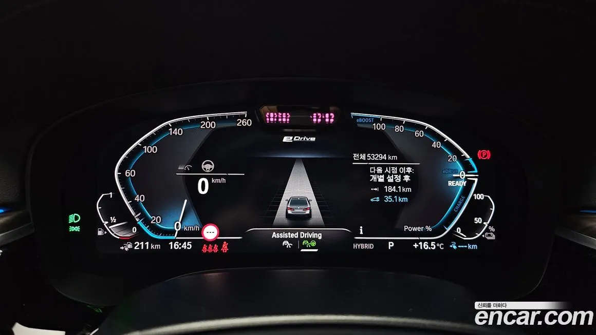 BMW 5-Series 2021 из KR, фото 3