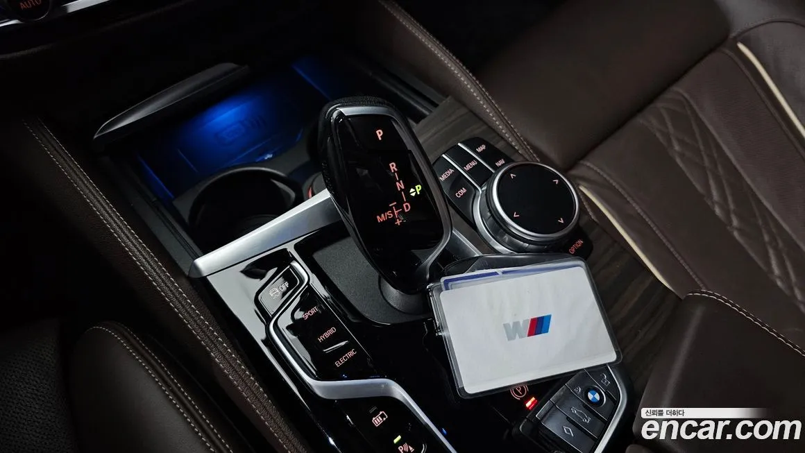 BMW 5-Series 2021 из KR, фото 7