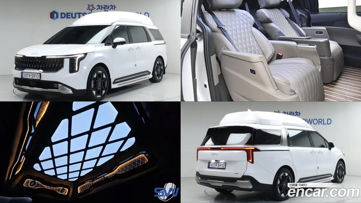 Kia Carnival 2024 из KR, фото 1