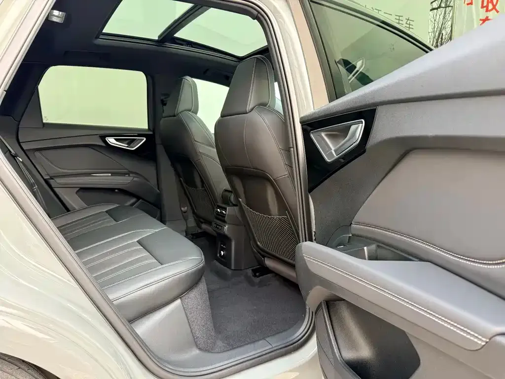 Audi Q4 e-tron 2024 из CN, фото 10
