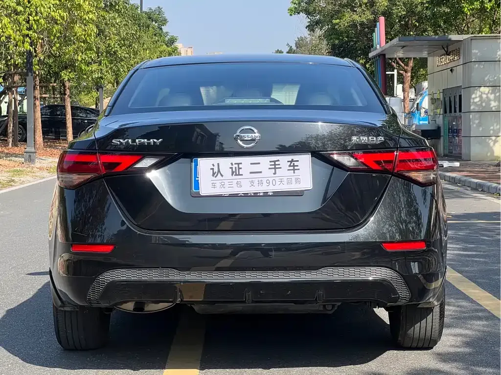 Nissan Sylphy 2022 из CN, фото 5