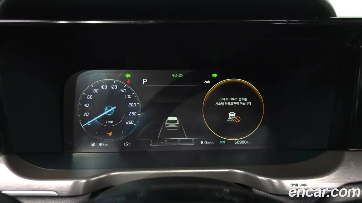 Kia Sorento 2021 из KR, фото 6