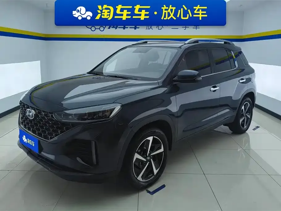 Hyundai ix35 2022 из CN, фото 1