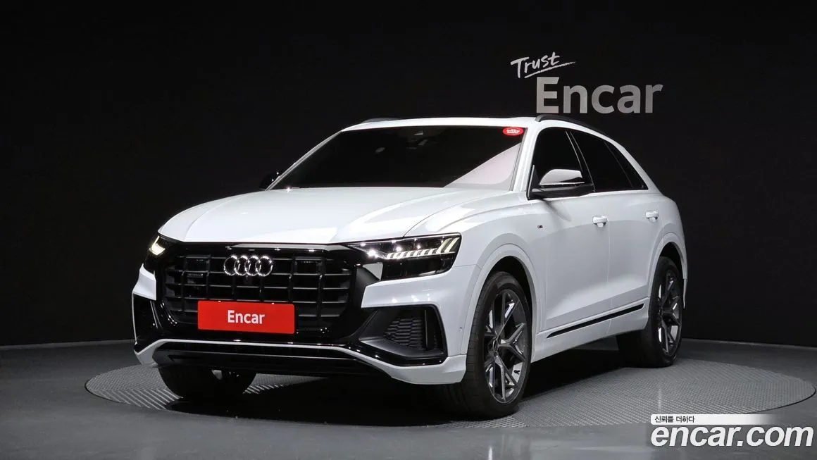 Audi Q8 50 TDI Quattro Premium