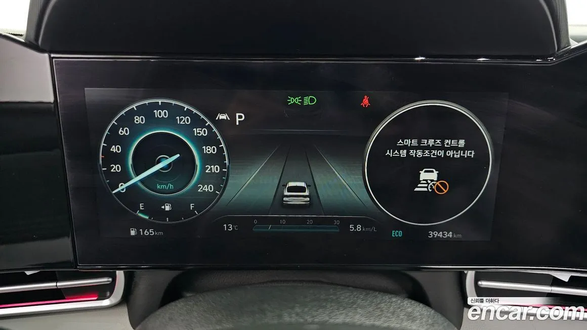 Hyundai AVANTE — фото 9