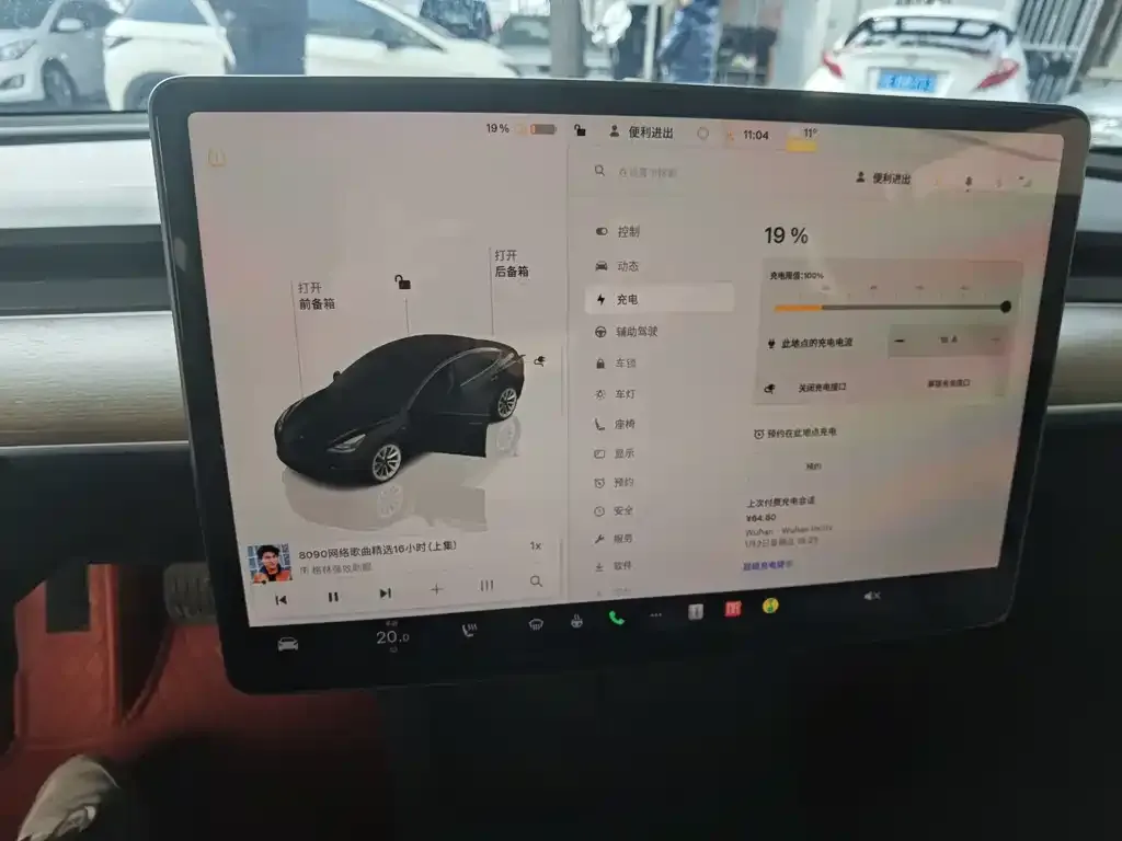 Tesla Model 3 2022 из CN, фото 2