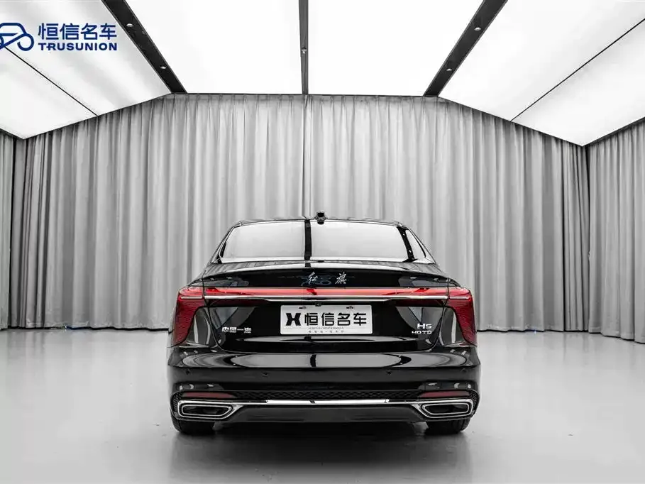 Hongqi H5 — фото 2