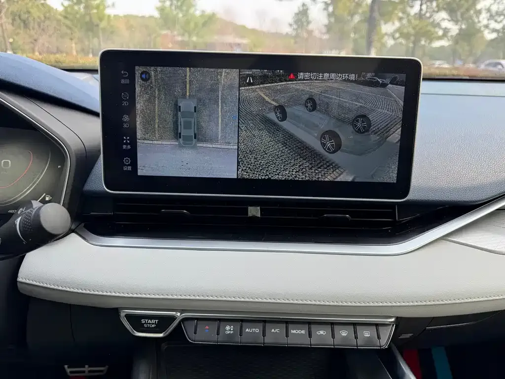 Geely Xingrui 2021 из CN, фото 6