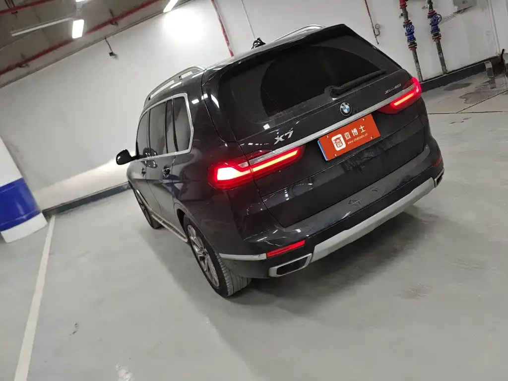 BMW X7 2022 из CN, фото 5