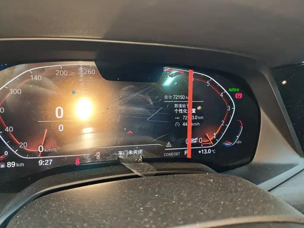 BMW X7 2022 из CN, фото 3