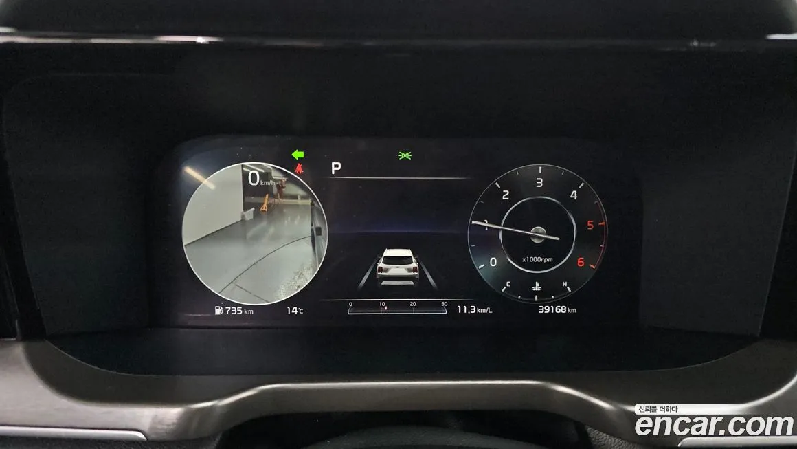 Kia Sorento 2021 из KR, фото 9