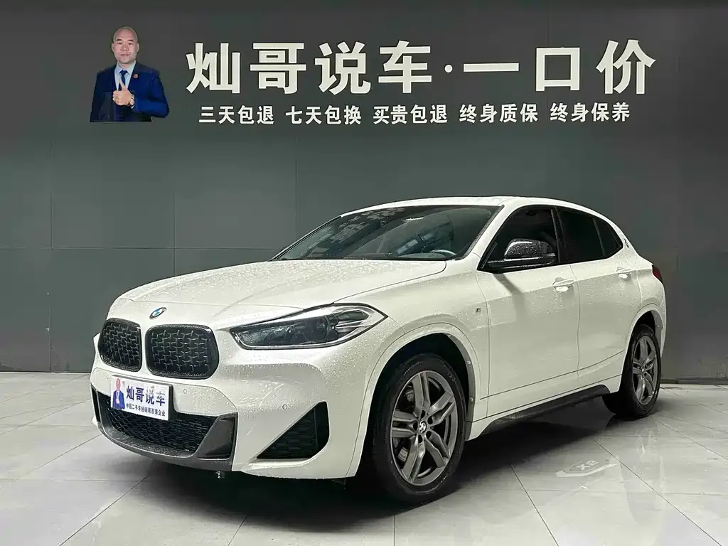 BMW X2 — фото 1
