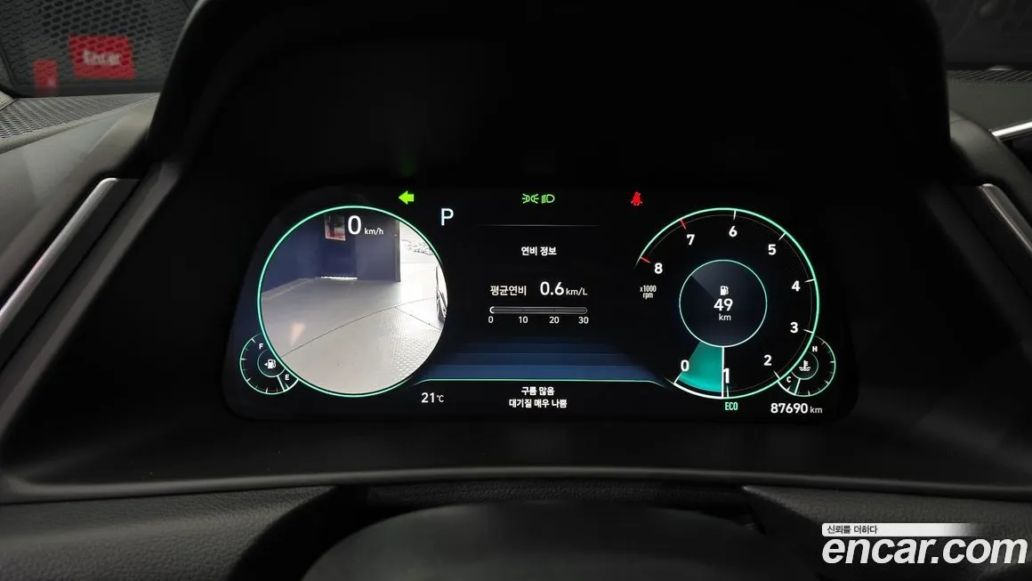 Hyundai Sonata 2022 из KR, фото 3