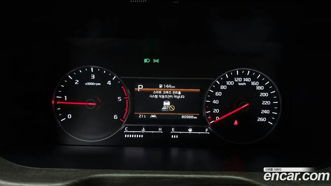 Kia Sorento 2021 из KR, фото 7