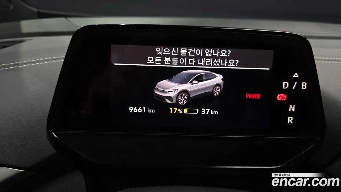 Volkswagen ID.5 2025 из KR, фото 4