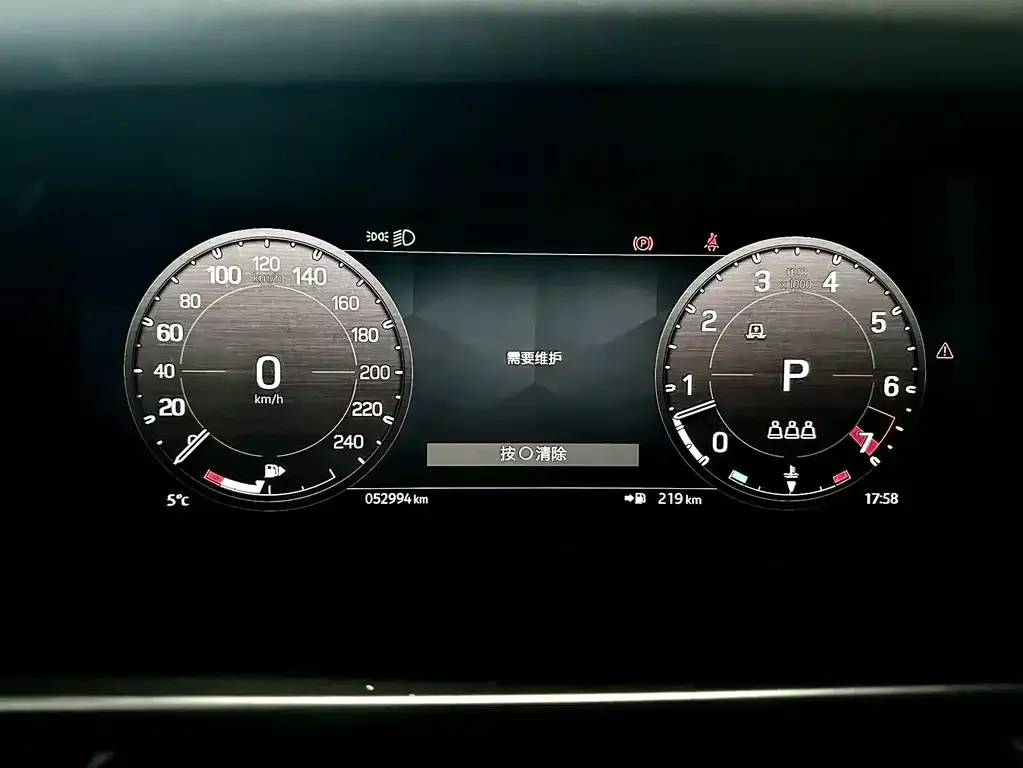 Land Rover Defender 2023 из CN, фото 2