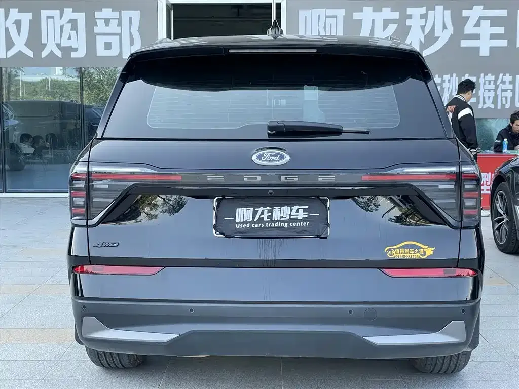 Ford Edge 2024 из CN, фото 6