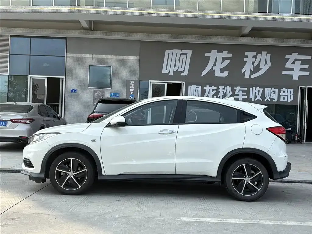 Honda Vezel 2021 из CN, фото 5