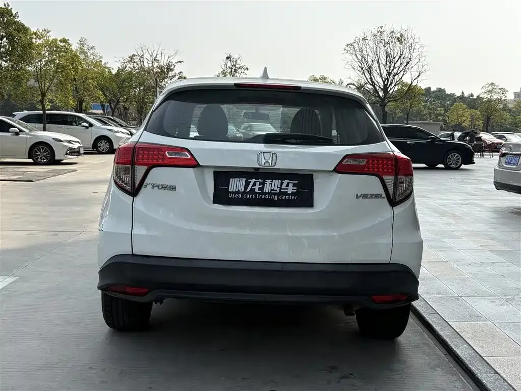 Honda Vezel 2021 из CN, фото 6