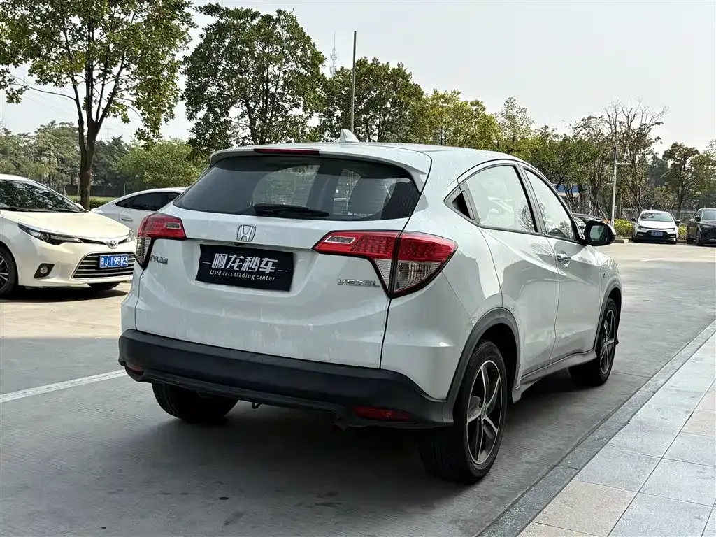 Honda Vezel 2021 из CN, фото 9