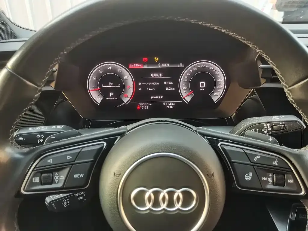 Audi A3 — фото 10