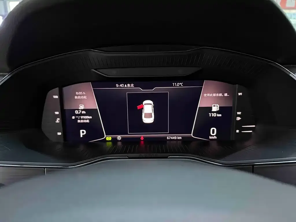 Skoda Superb 2022 из CN, фото 2