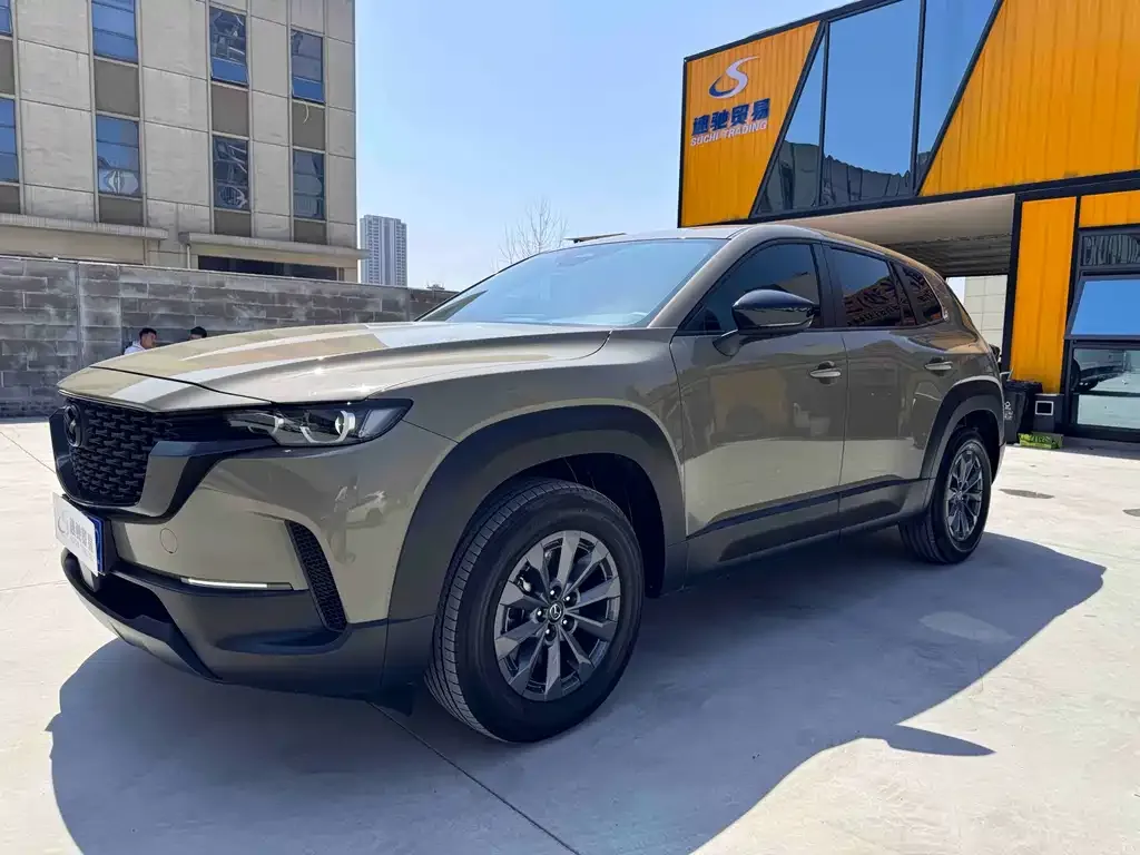 Mazda CX-50 Xingye