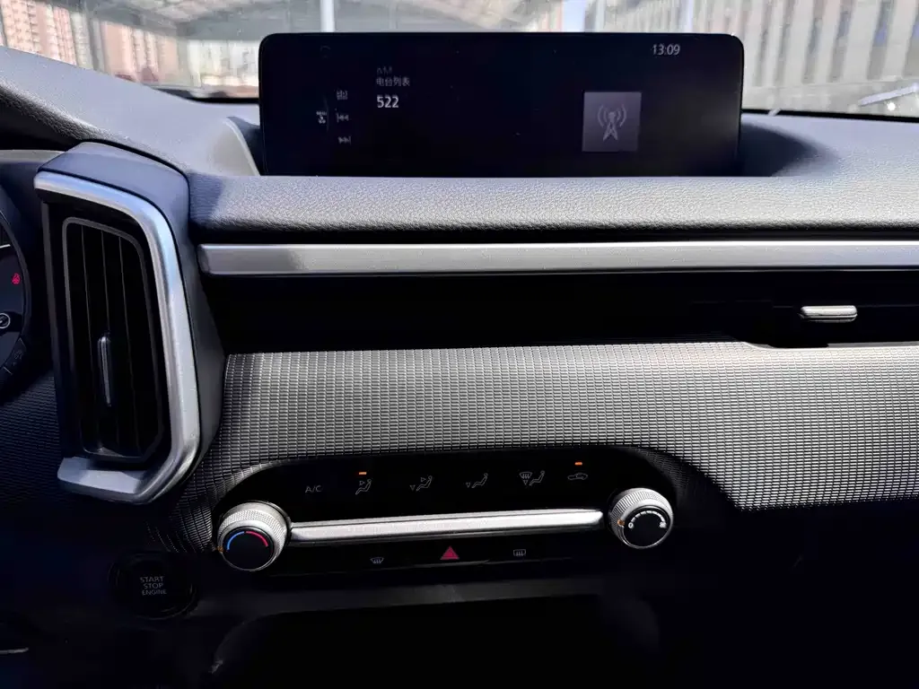 Mazda CX-50 Xingye 2023 из CN, фото 7