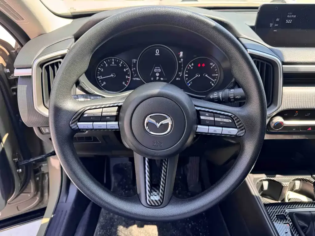 Mazda CX-50 Xingye 2023 из CN, фото 10