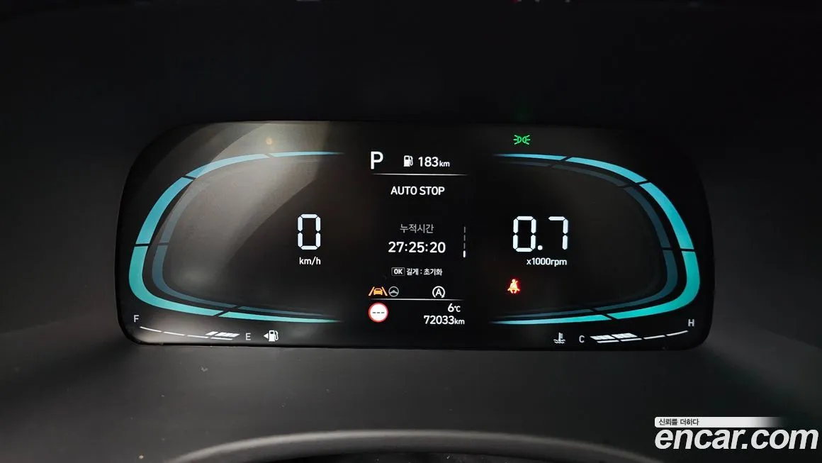 Hyundai Palisade 2023 из KR, фото 4