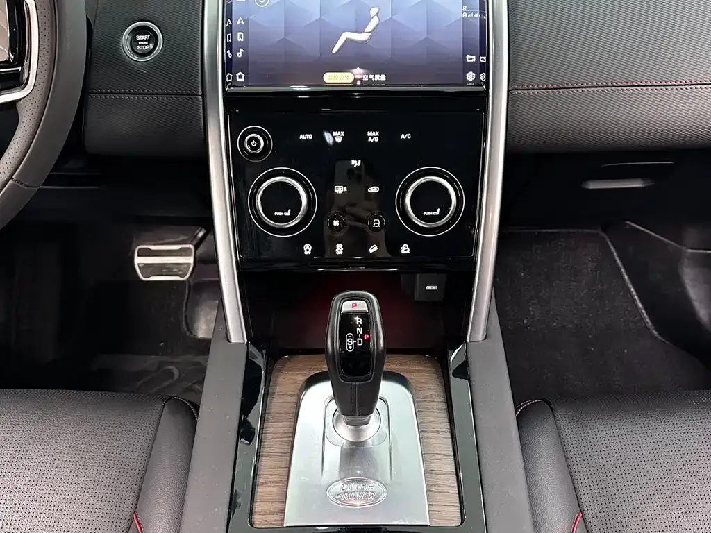 Land Rover Discovery Sport 2023 из CN, фото 8