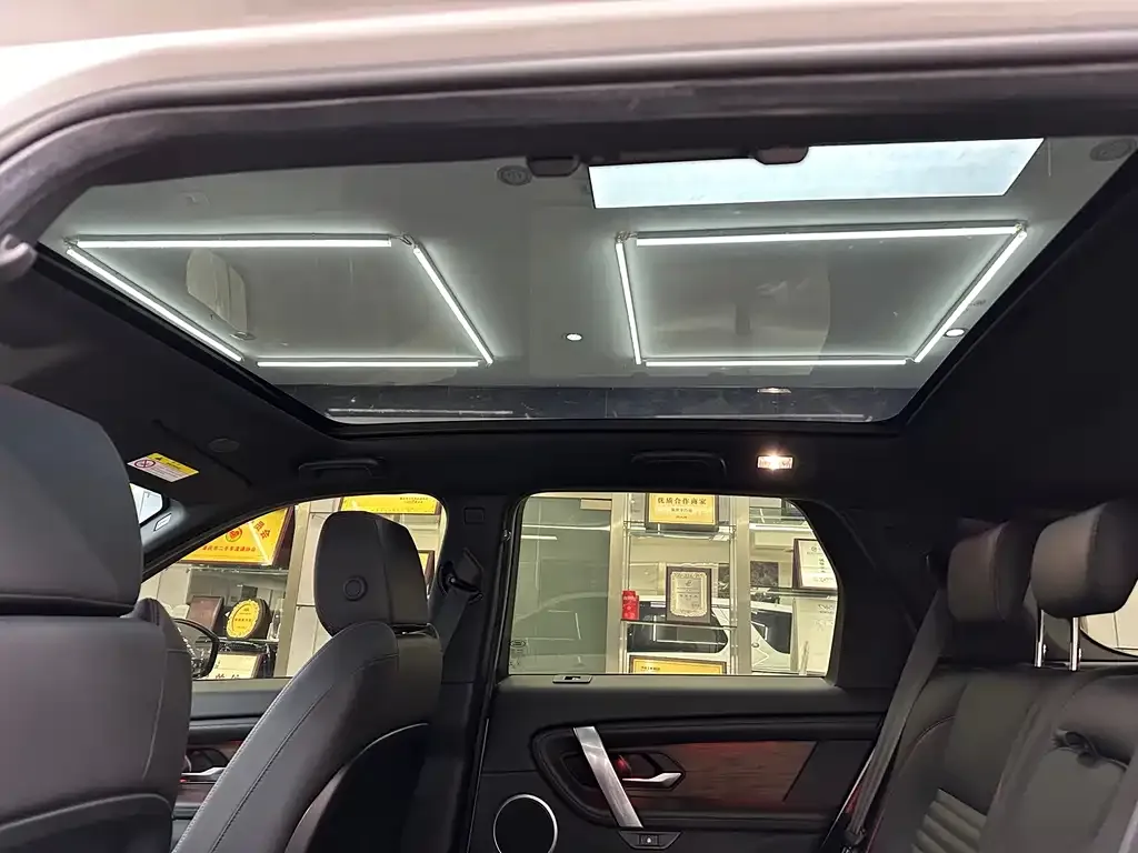 Land Rover Discovery Sport 2023 из CN, фото 6