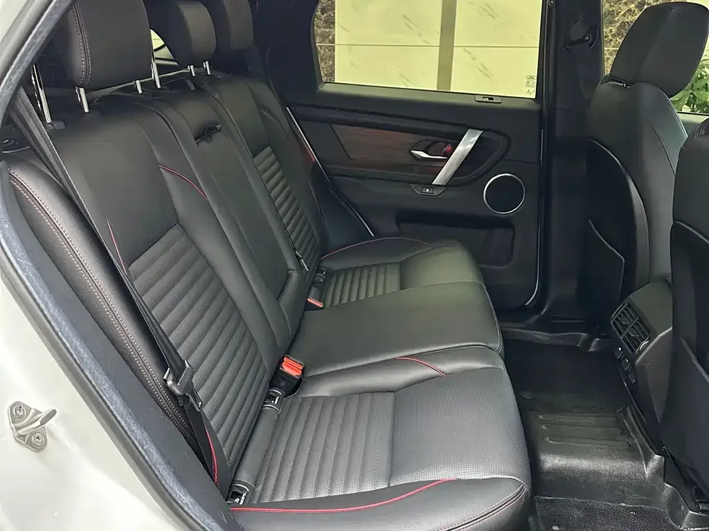 Land Rover Discovery Sport 2023 из CN, фото 2