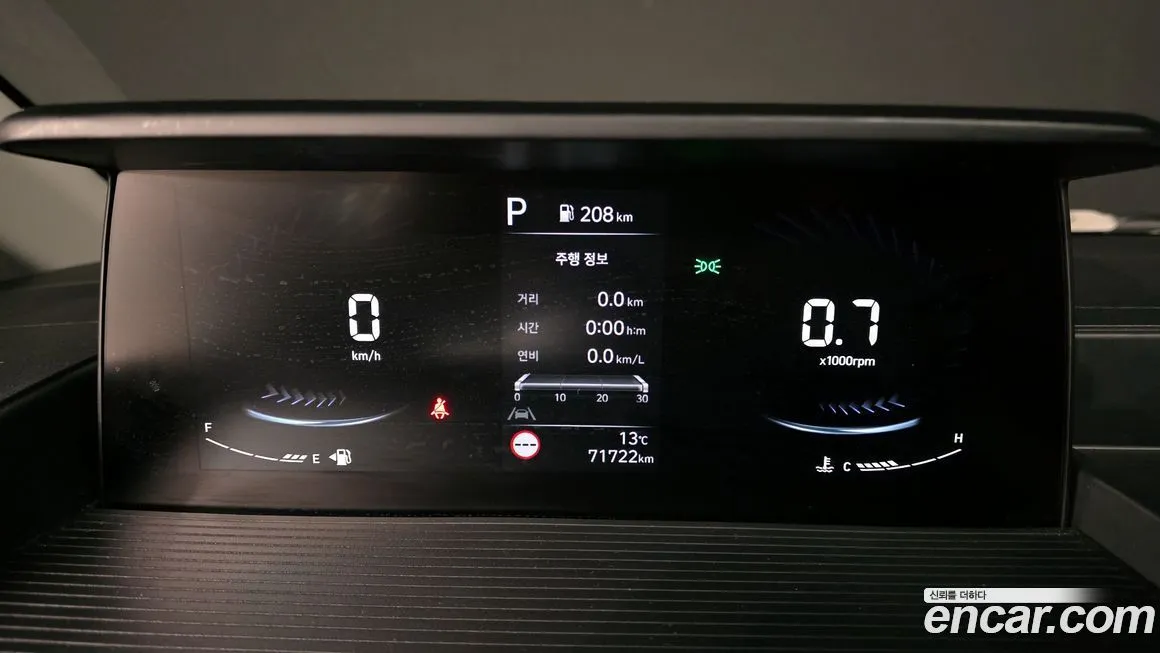 Hyundai Staria 2025 из KR, фото 10