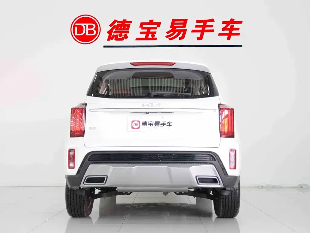 Kia Sportage — фото 3