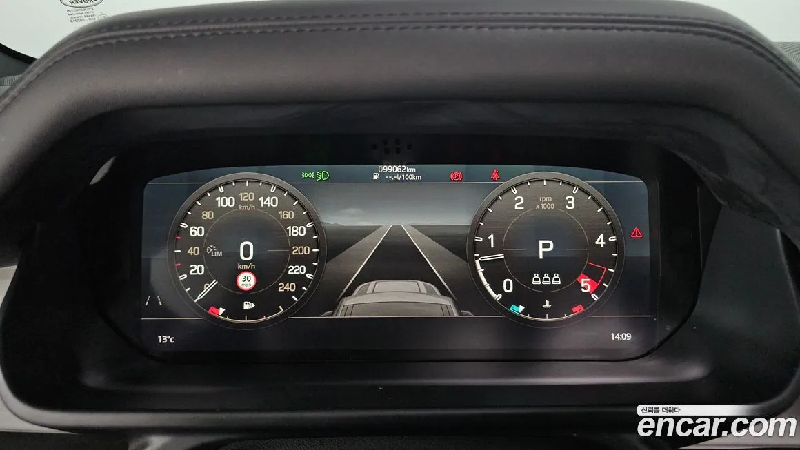 Land Rover Defender 2022 из KR, фото 6