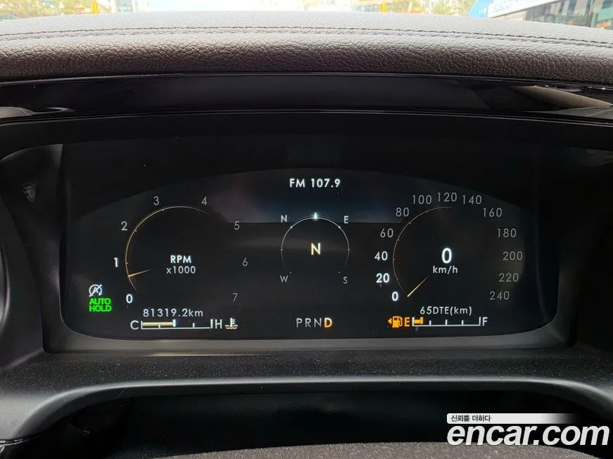 Lincoln Aviator 2021 из KR, фото 10