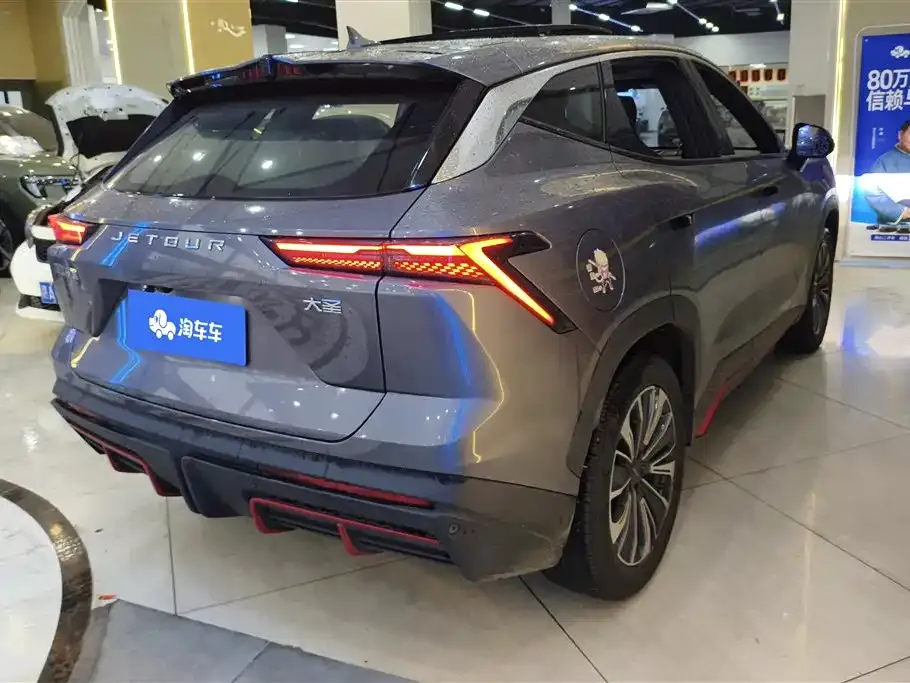 Jetour Dasheng 2024 из CN, фото 7