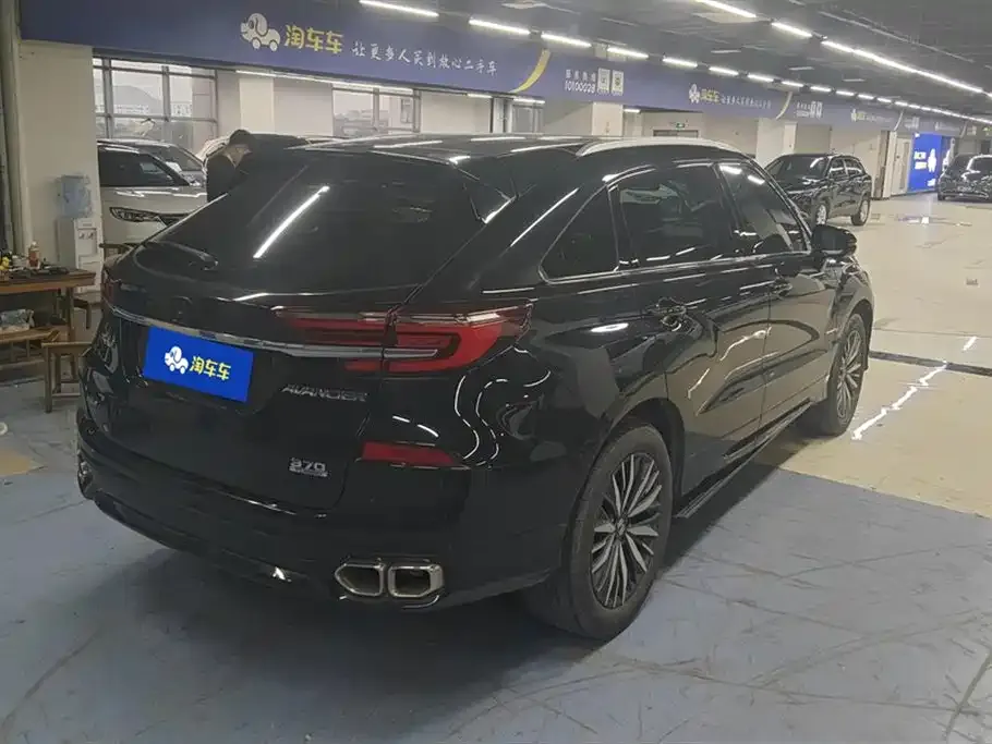 Honda Avancier 2023 из CN, фото 6