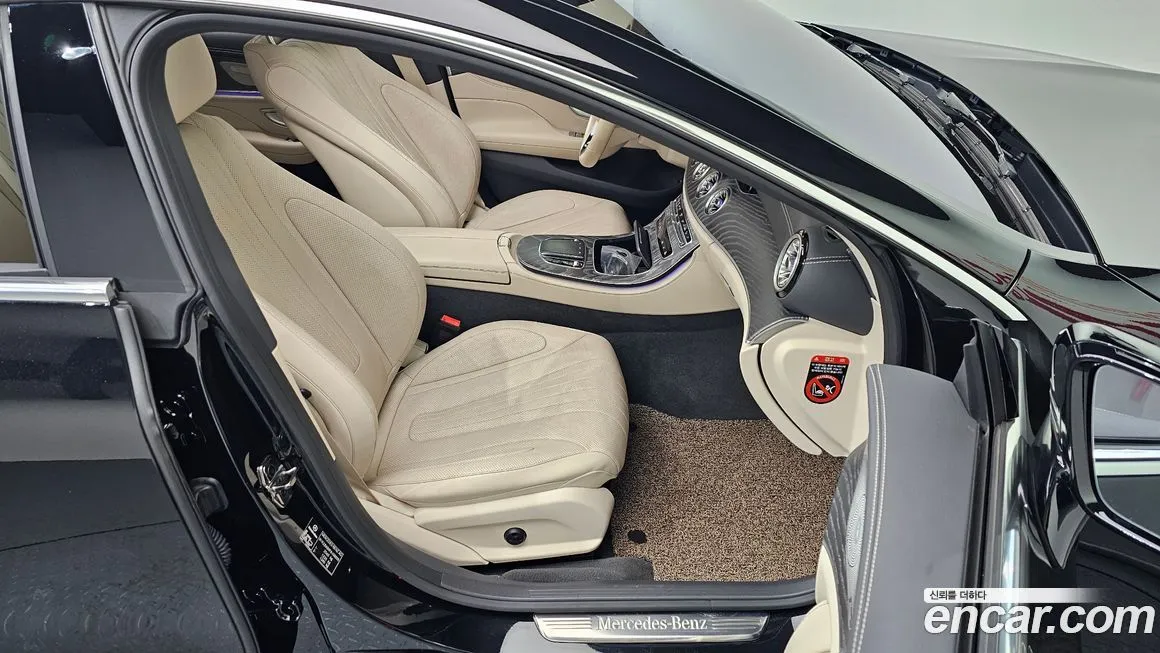 Mercedes-Benz CLS-Class 2023 из KR, фото 9