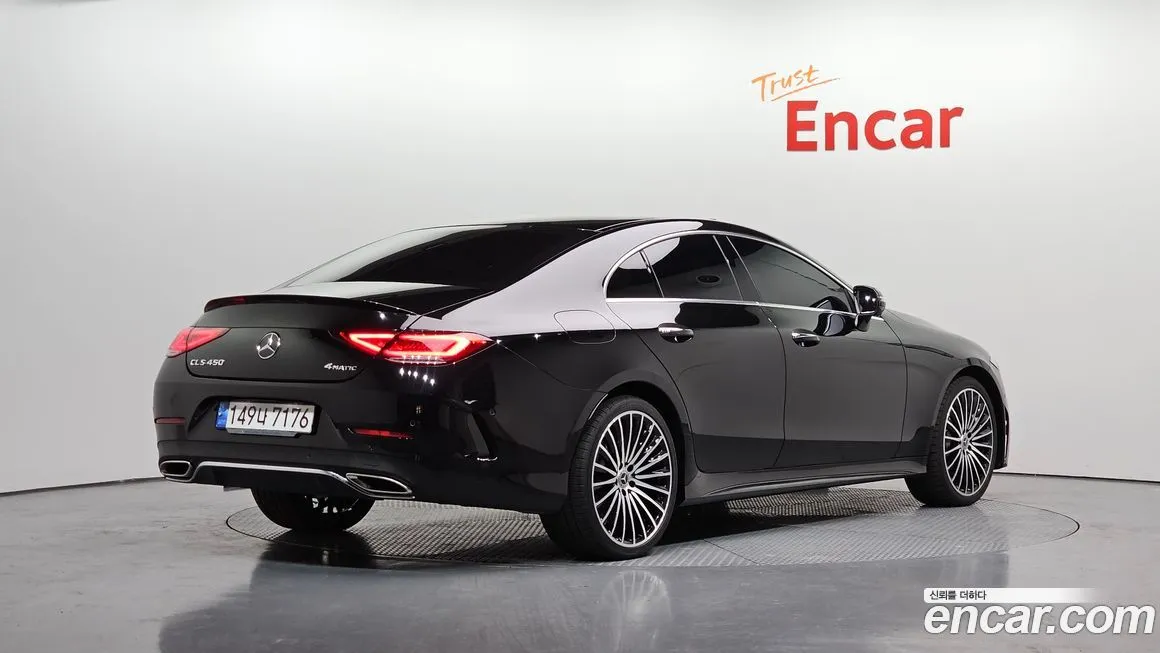 Mercedes-Benz CLS-Class 2023 из KR, фото 10