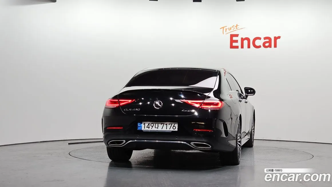 Mercedes-Benz CLS-Class 2023 из KR, фото 2