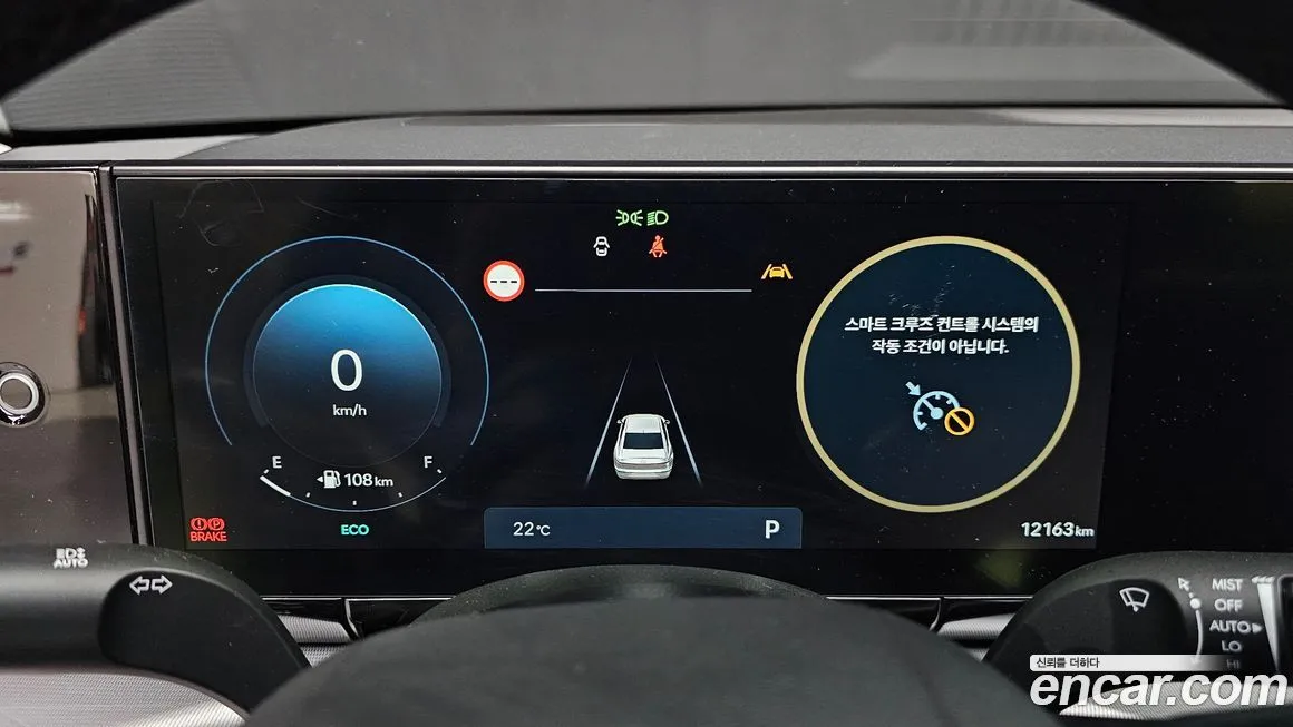 Hyundai Grandeur 2025 из KR, фото 7