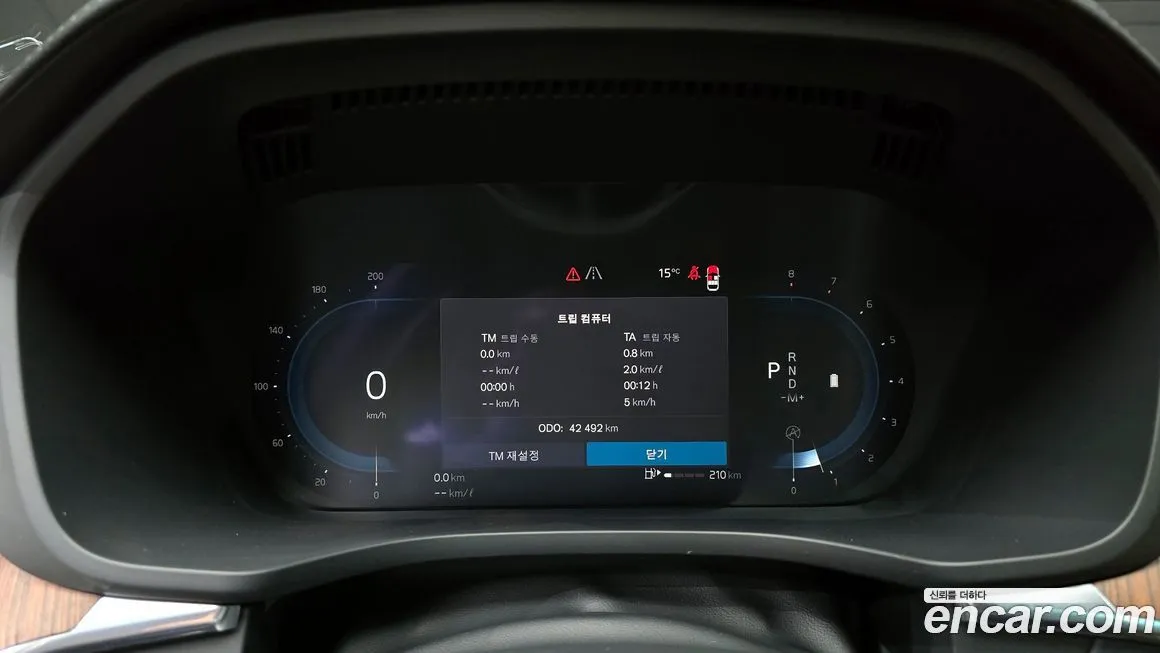 Volvo XC60 2023 из KR, фото 8