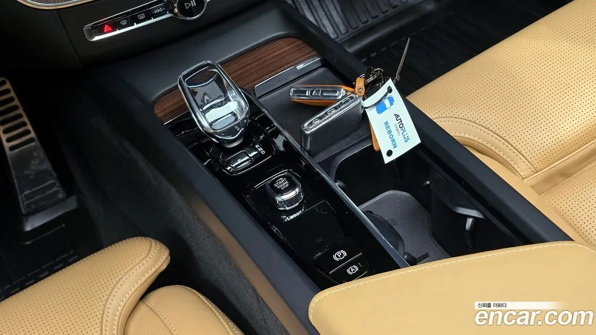 Volvo XC60 2023 из KR, фото 9